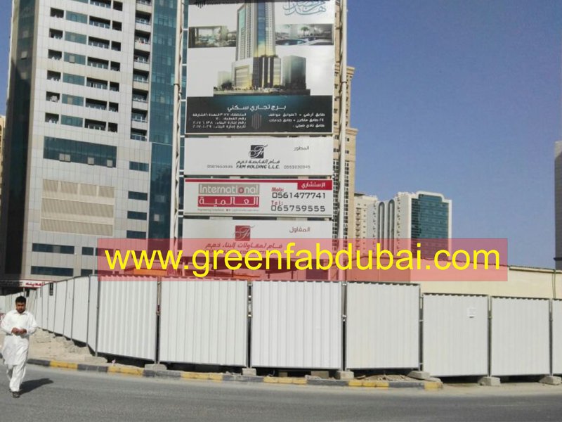 www.greenfabdubai.com